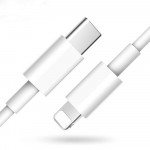 Wholesale IOS Lightning 8PIN iPhone, iPad, Airpods 20W PD Fast Charging USB-C to Lightning USB Cable 6FT (White)